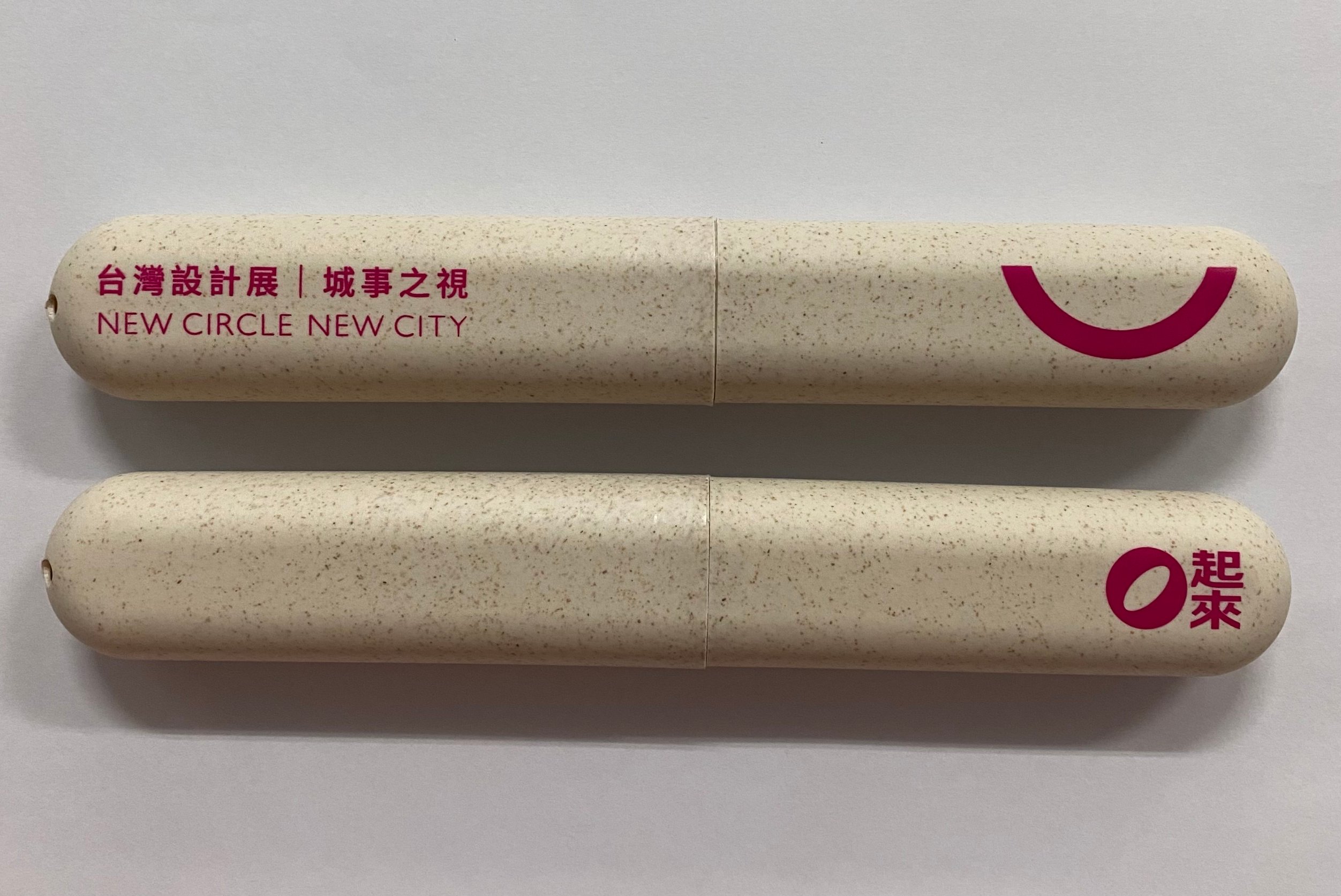 台灣設計展環保餐具組製作範例|不鏽鋼多功能隨身餐具推薦