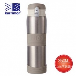 Karrimor316不銹鋼典藏真空保溫彈蓋瓶350ml KA-B350H