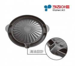 Kichen-Art 42cm韓式烤盤