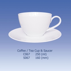 咖啡杯盤組 C067+S067 訂製 客製化陶瓷咖啡杯 陶瓷禮品 咖啡杯贈品