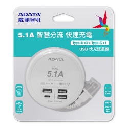 四孔USB充電47cm收卷式延長線