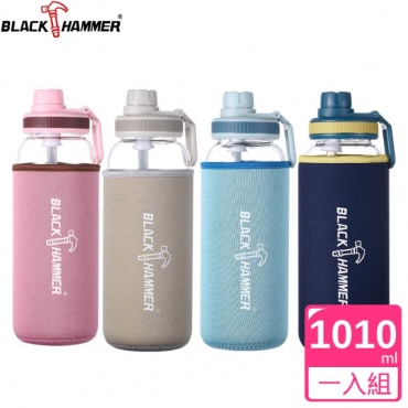 BLACK HAMMER Drink Me系列耐熱玻璃水瓶