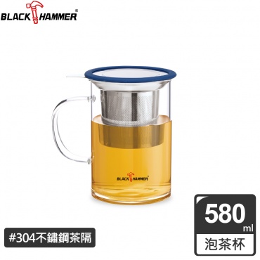 BLACK HAMMER泡茶耐熱玻璃直杯580ml - 兩色可選