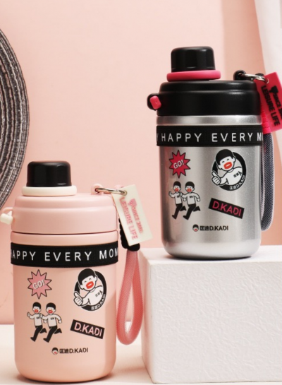 便攜雙飲保溫杯 | Portable Dual Drink Thermos