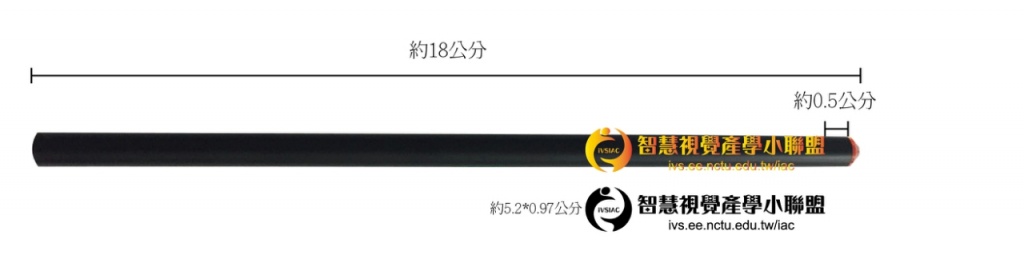 客製化 廣告鉛筆