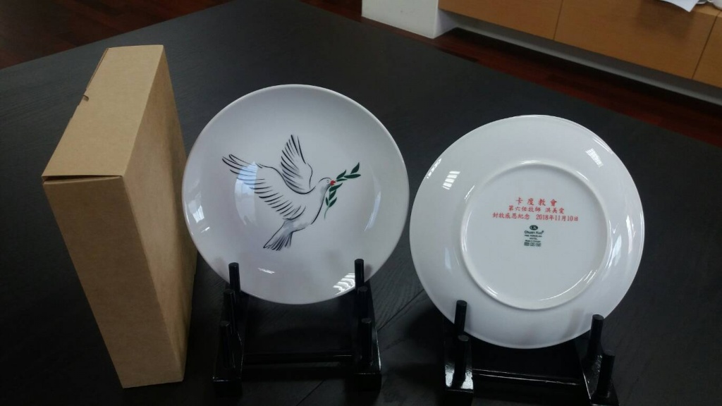 客製化白盤 客製化餐具
