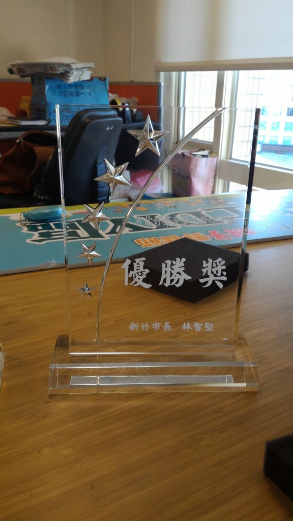 客製化水晶獎牌 環宇廣播電台 訂製水晶獎牌 客製化雷雕