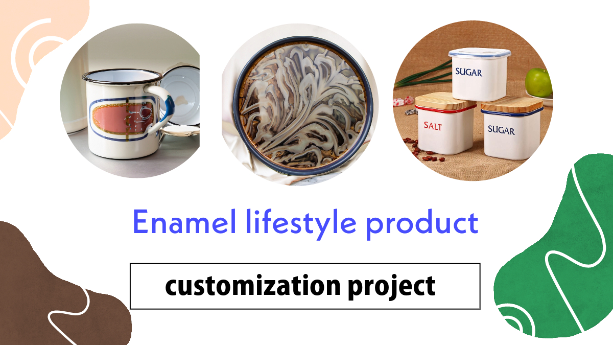 Enamel lifestyle products, such as enamel cups, enamel boxes, large-scale customized mass production projects. ホーローカップ、ホーローボックスなどのホーローライフスタイル製品、大型特注量産プロジェクト